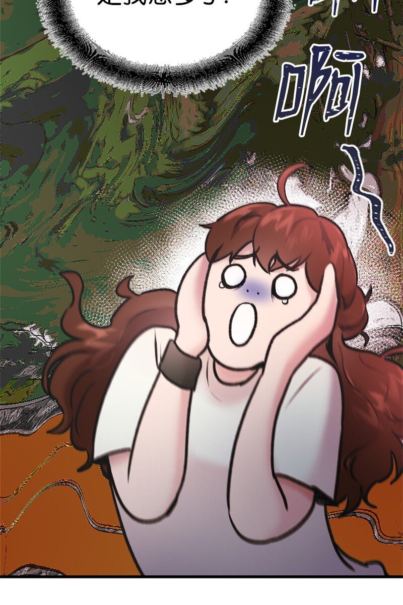 52 遇见赵父