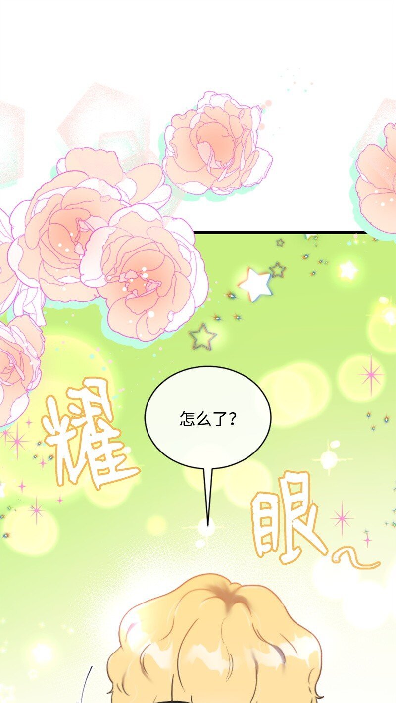 52 遇见赵父