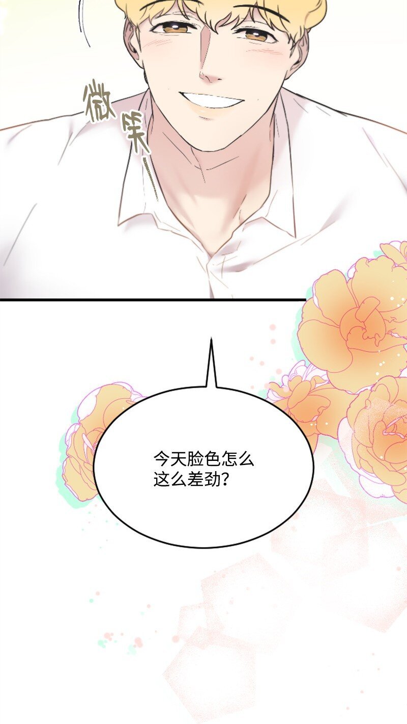 52 遇见赵父