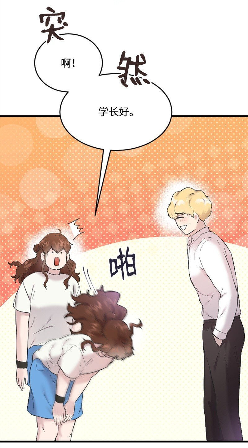 52 遇见赵父