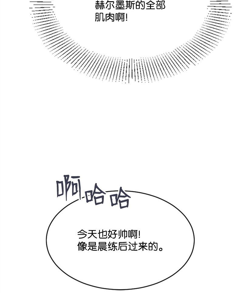 52 遇见赵父