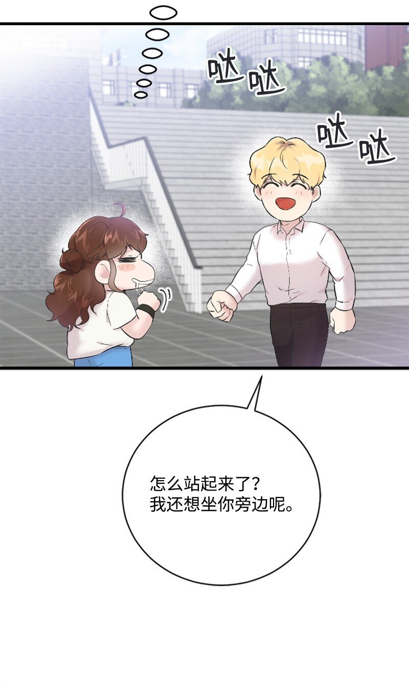 52 遇见赵父
