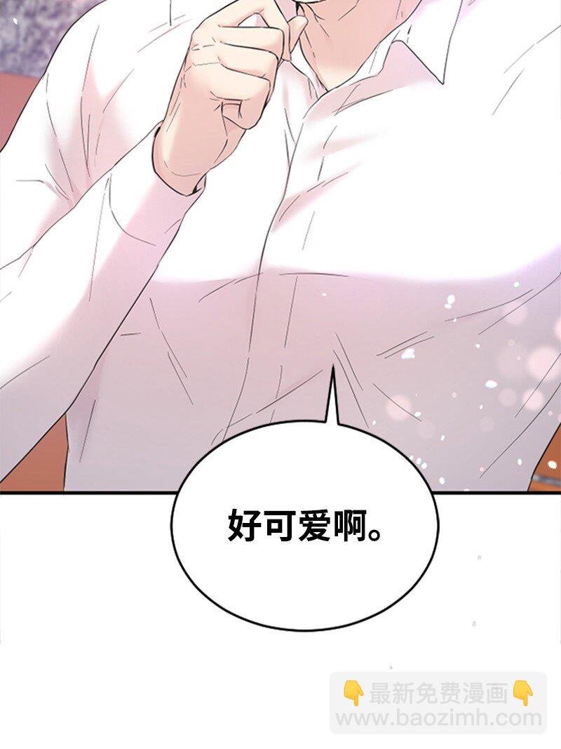 52 遇见赵父