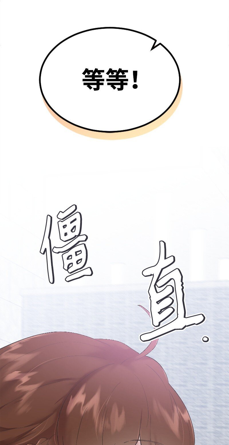 52 遇见赵父