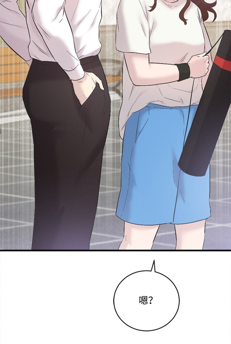 52 遇见赵父