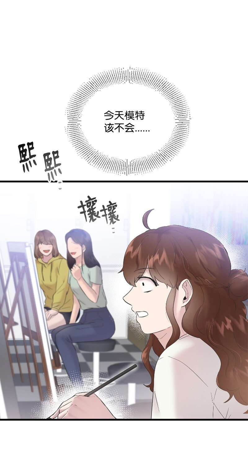 52 遇见赵父