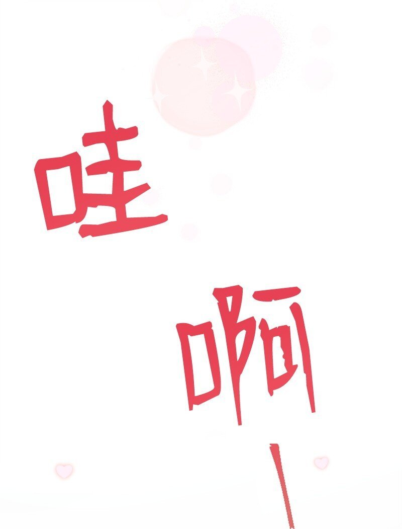 52 遇见赵父