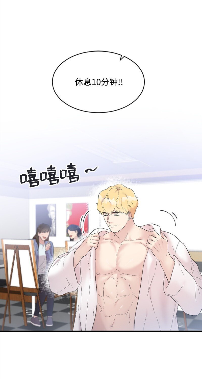 52 遇见赵父