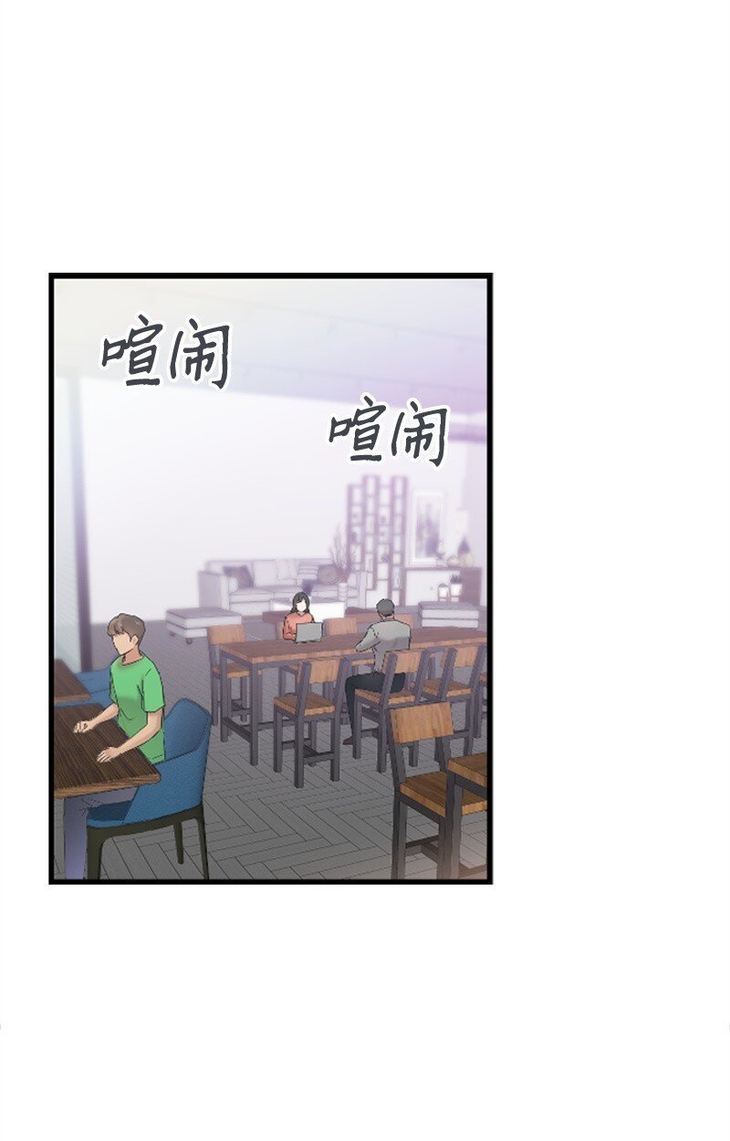 53 黎明崩溃