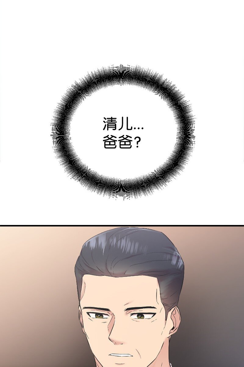 53 黎明崩溃