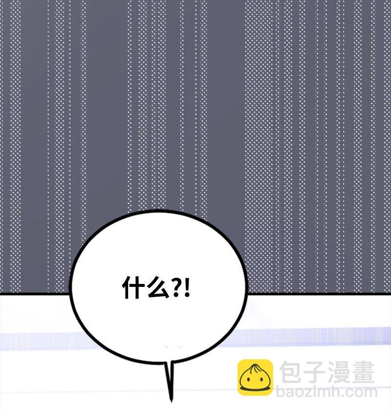 53 黎明崩溃