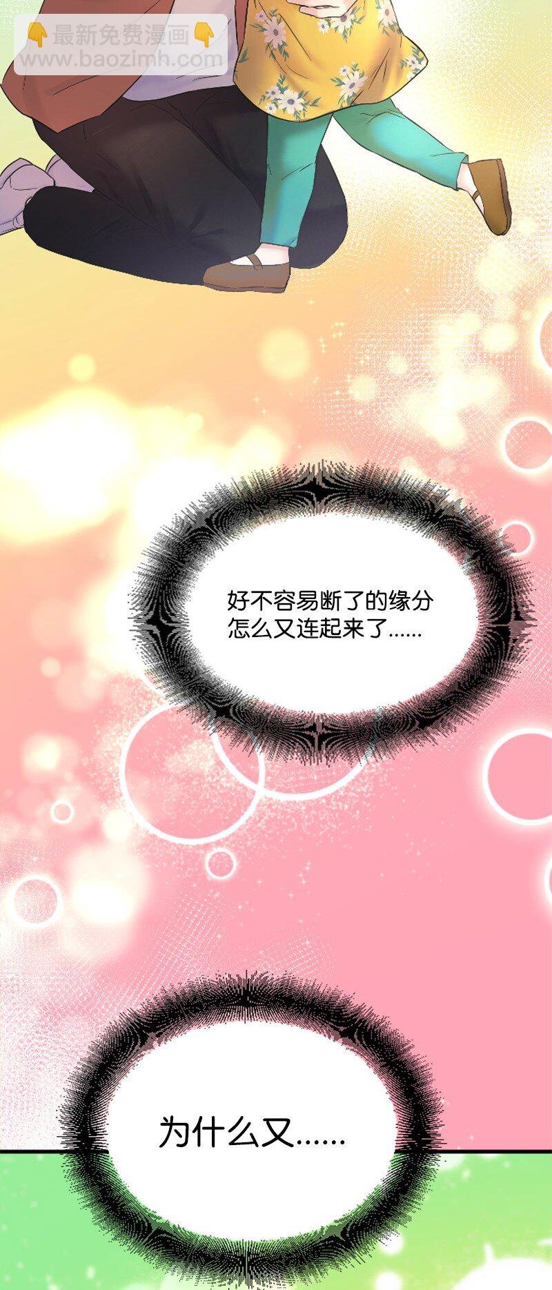 53 黎明崩溃