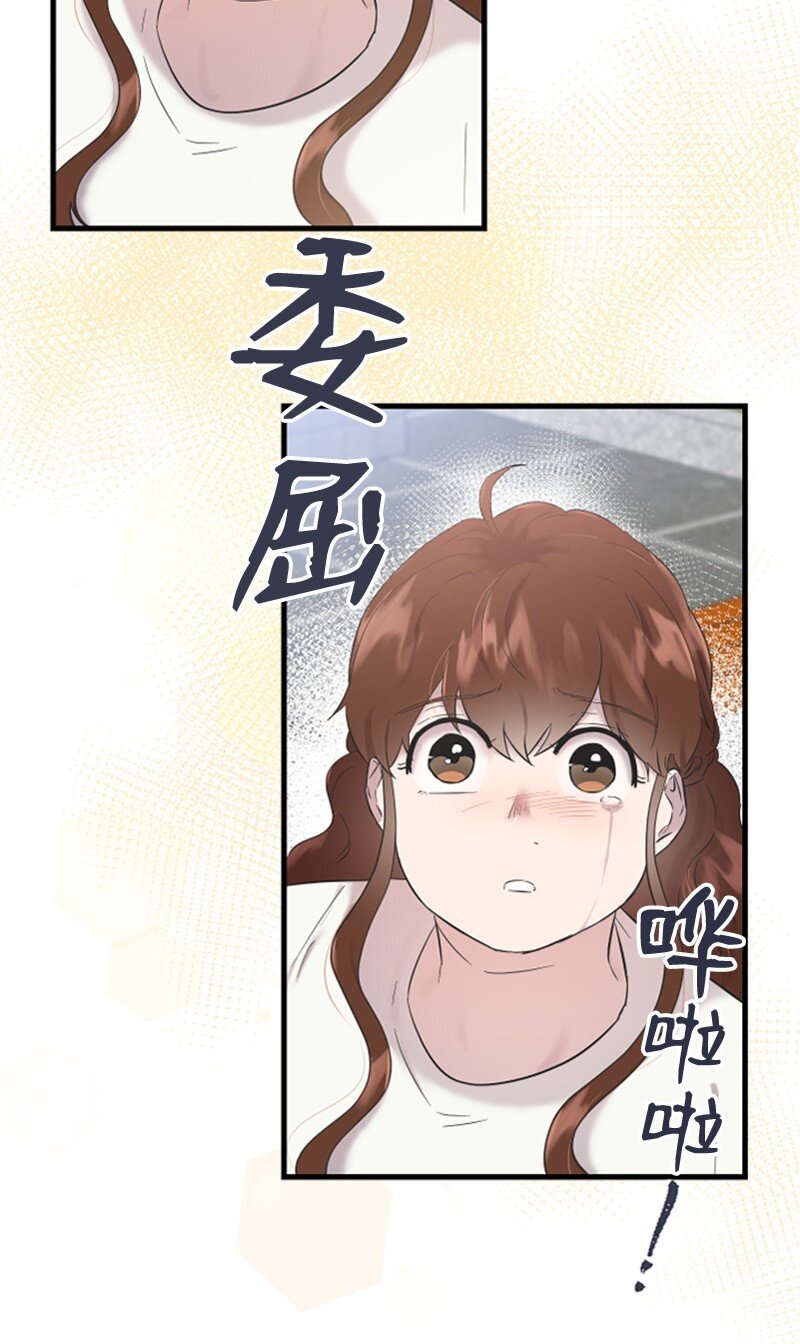 53 黎明崩溃