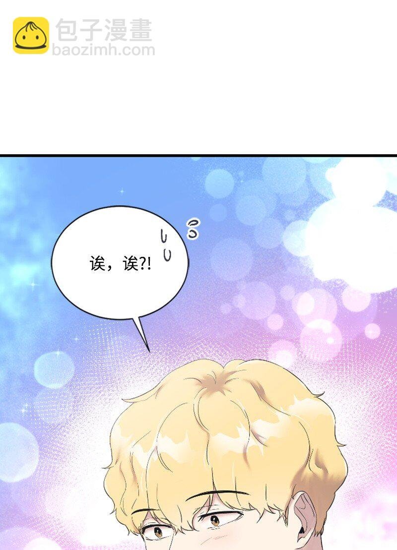 53 黎明崩溃