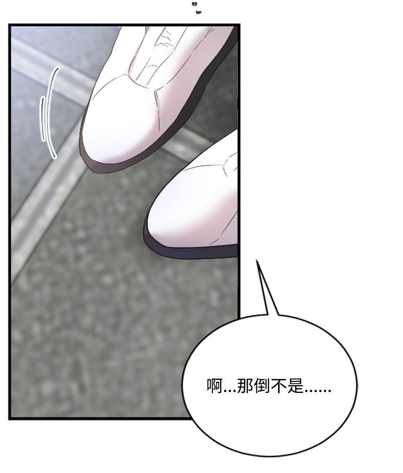 53 黎明崩溃