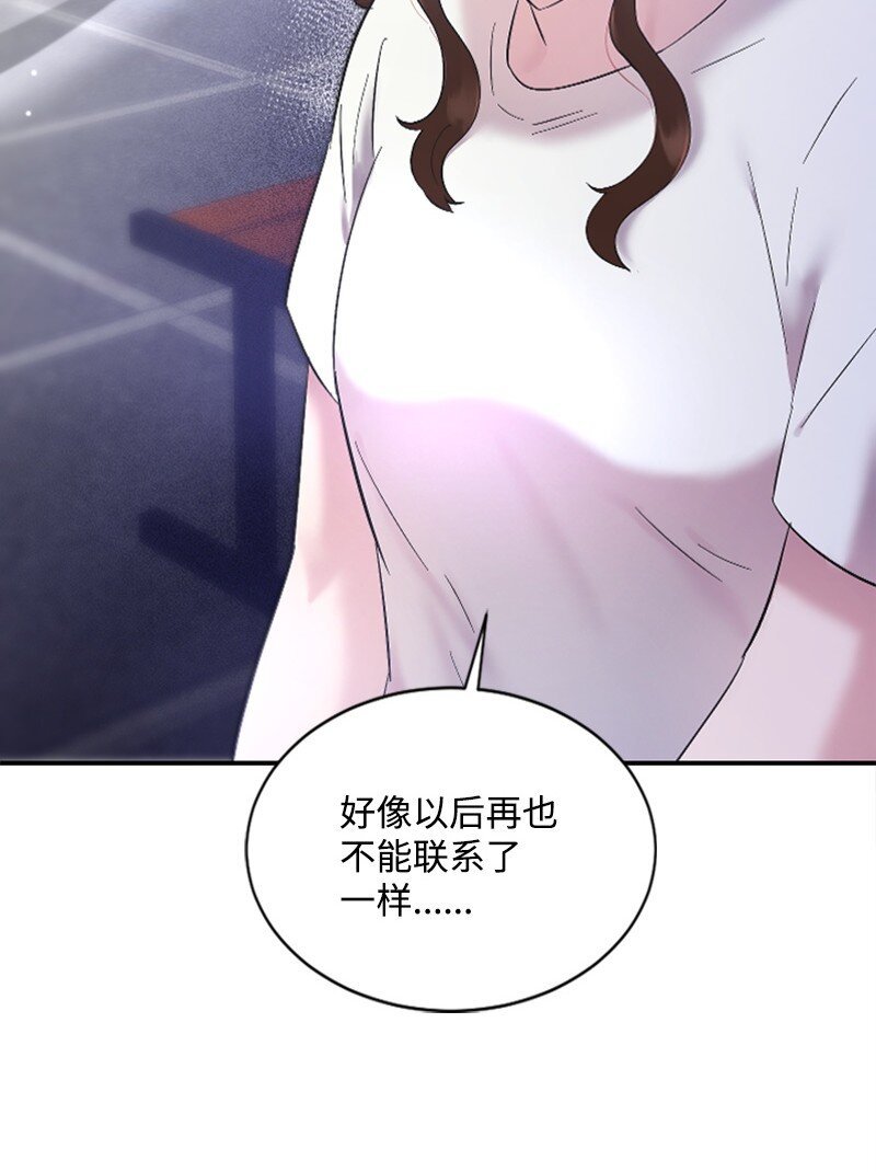 53 黎明崩溃