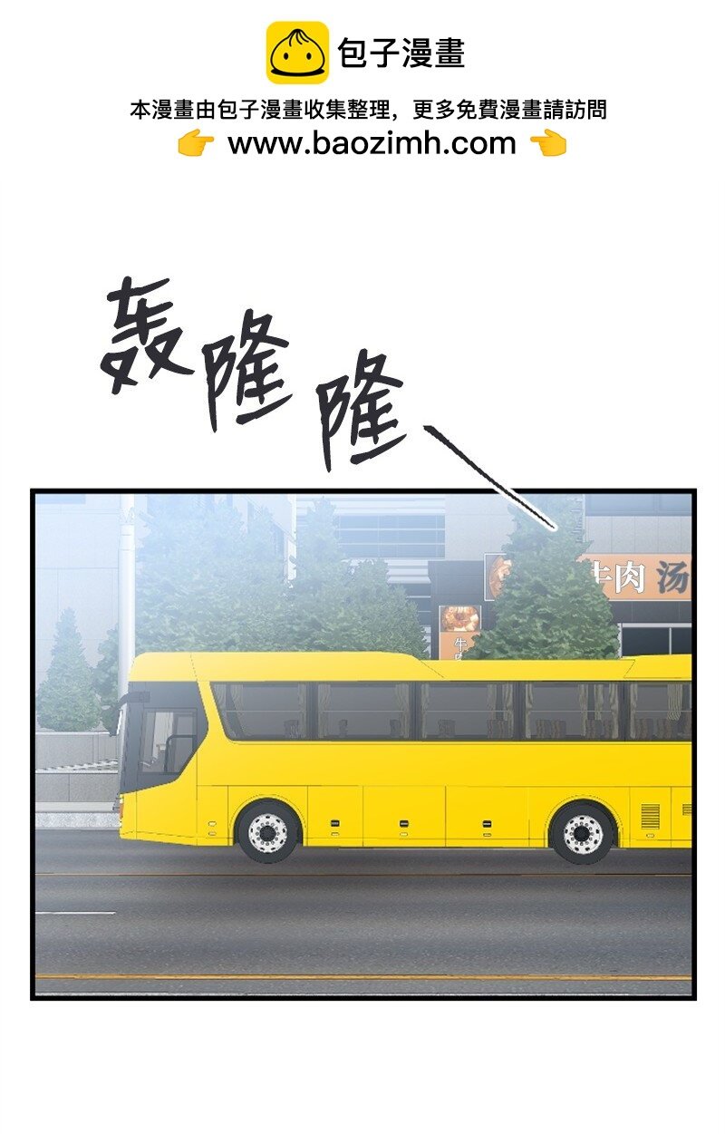 54 赵贤已经死了