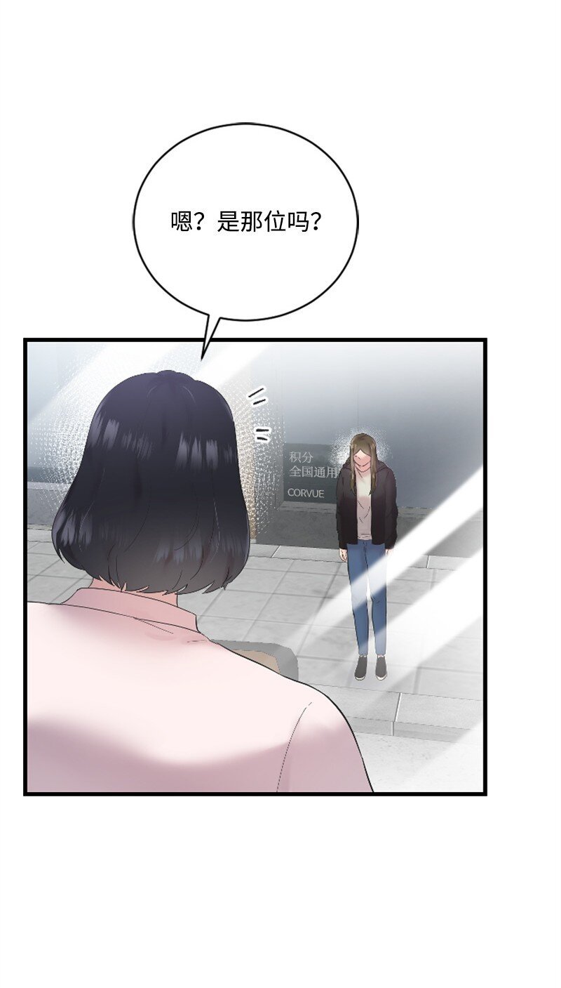 54 赵贤已经死了