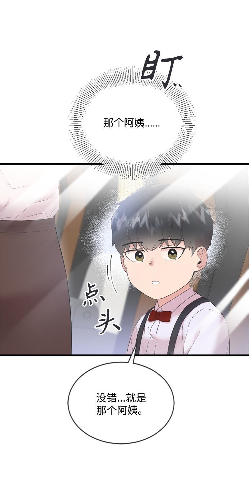 54 赵贤已经死了