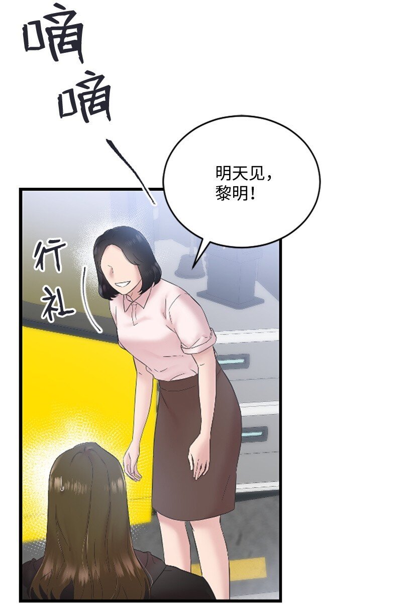 54 赵贤已经死了