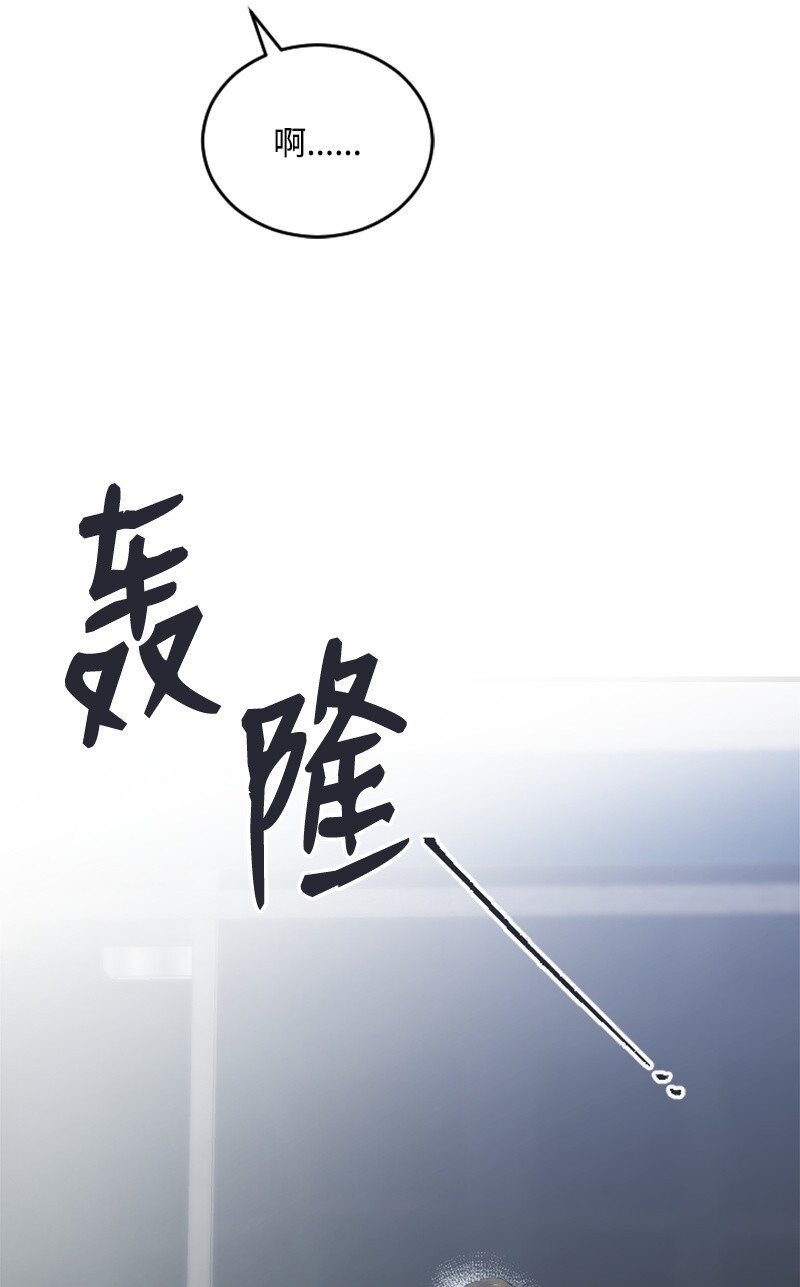 54 赵贤已经死了