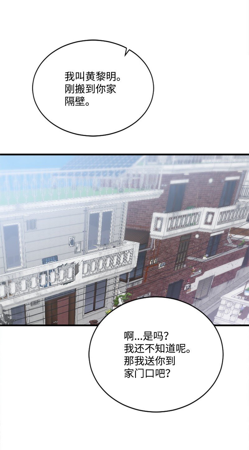 54 赵贤已经死了