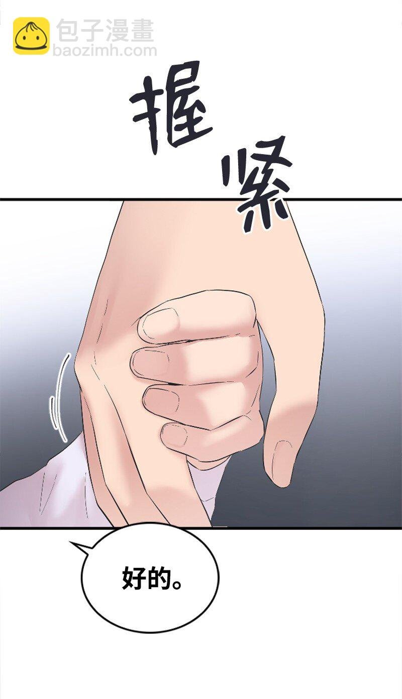54 赵贤已经死了
