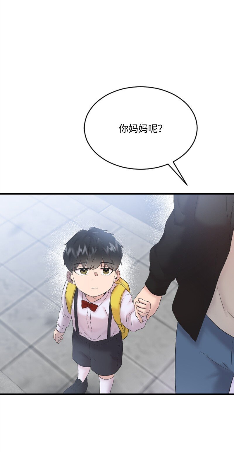 54 赵贤已经死了