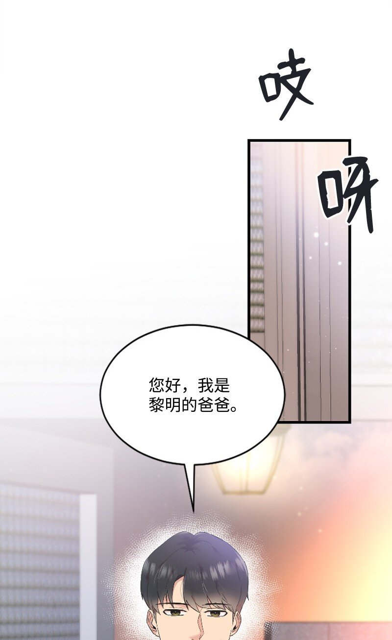 54 赵贤已经死了