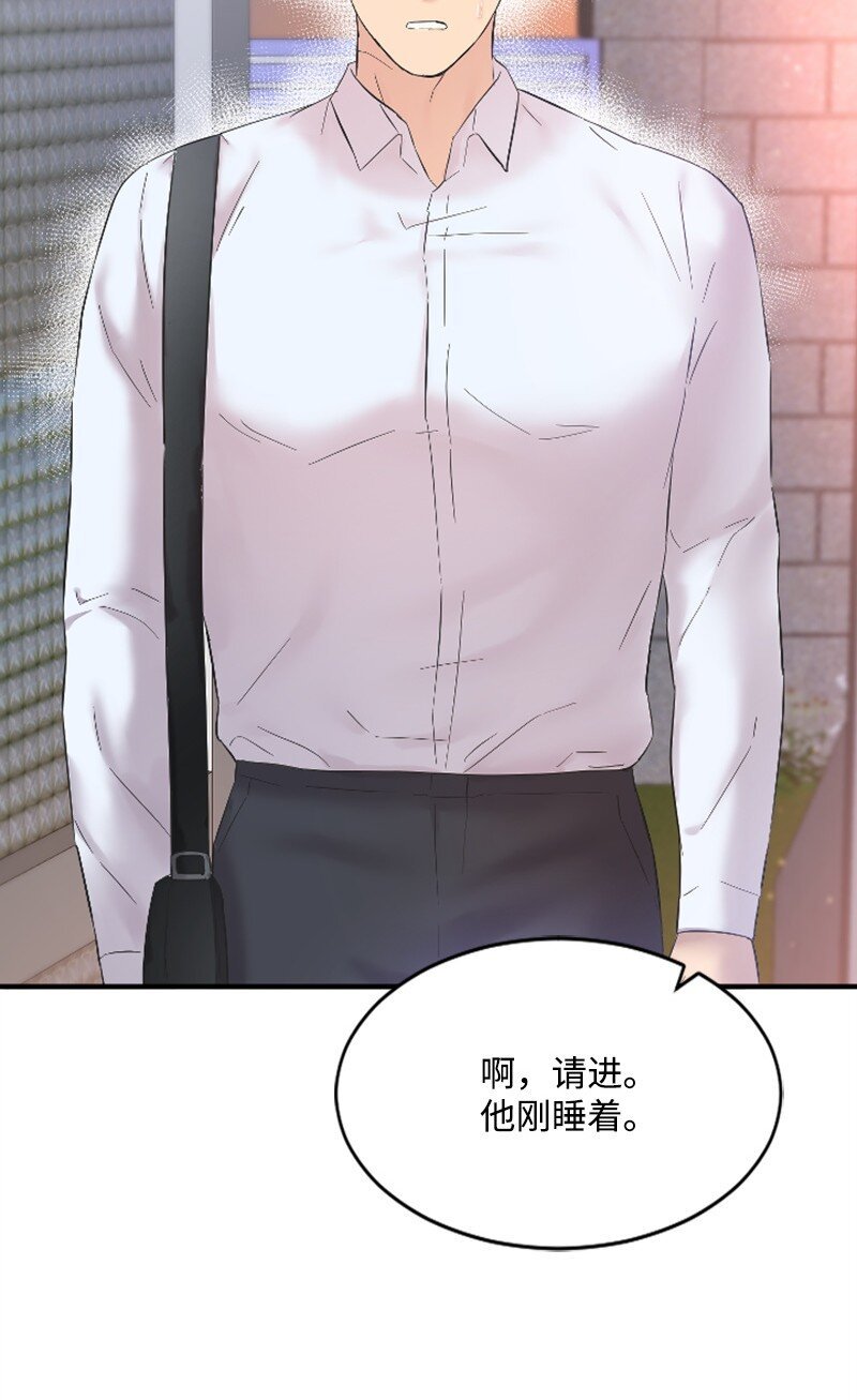 54 赵贤已经死了