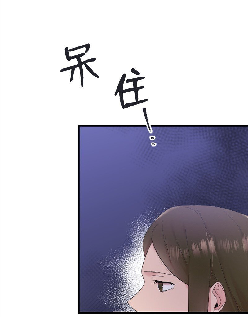 54 赵贤已经死了
