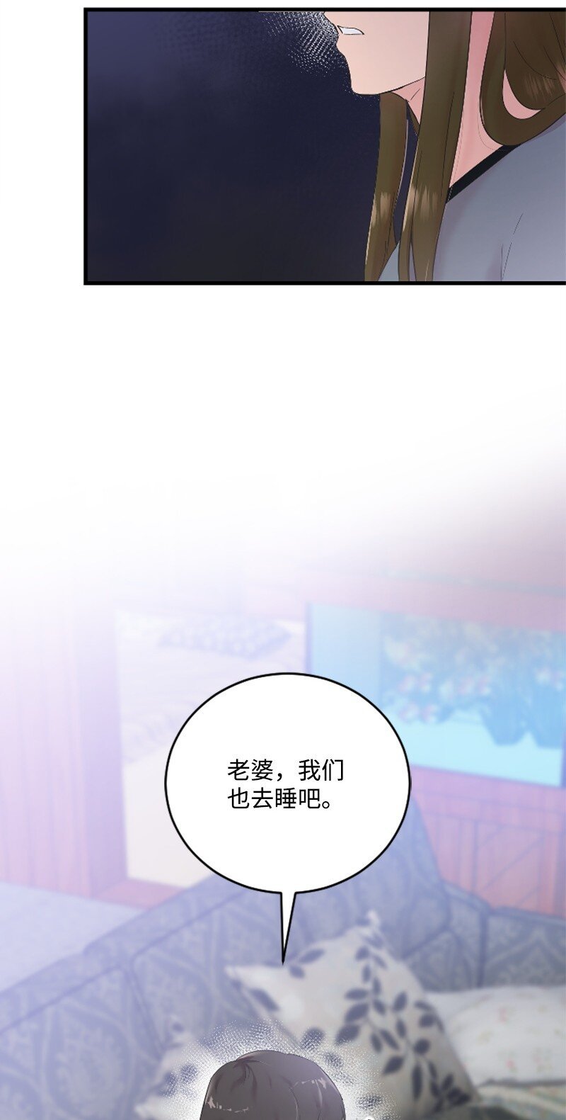 54 赵贤已经死了