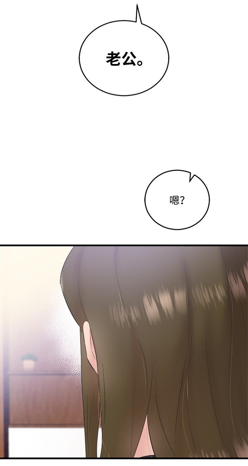 54 赵贤已经死了
