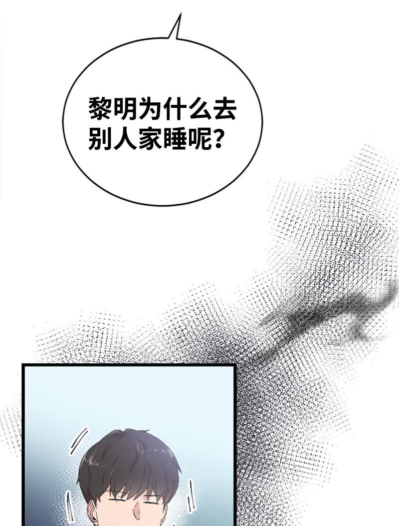 54 赵贤已经死了