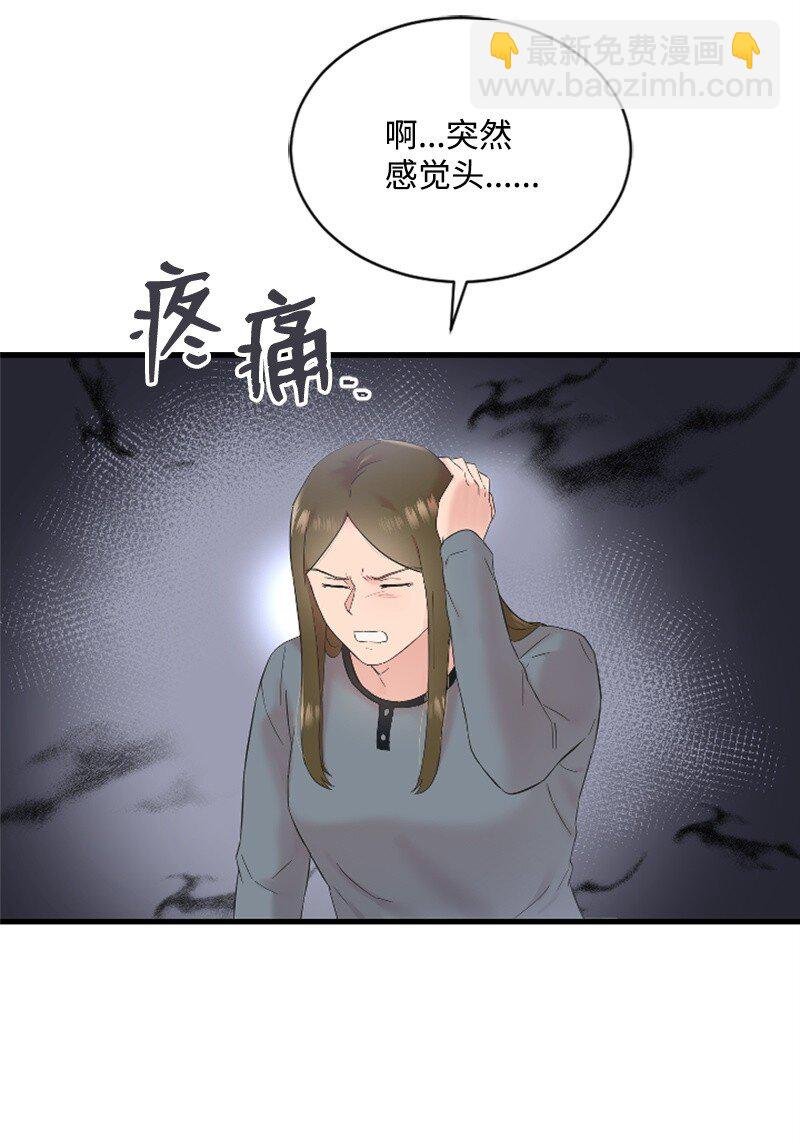 54 赵贤已经死了
