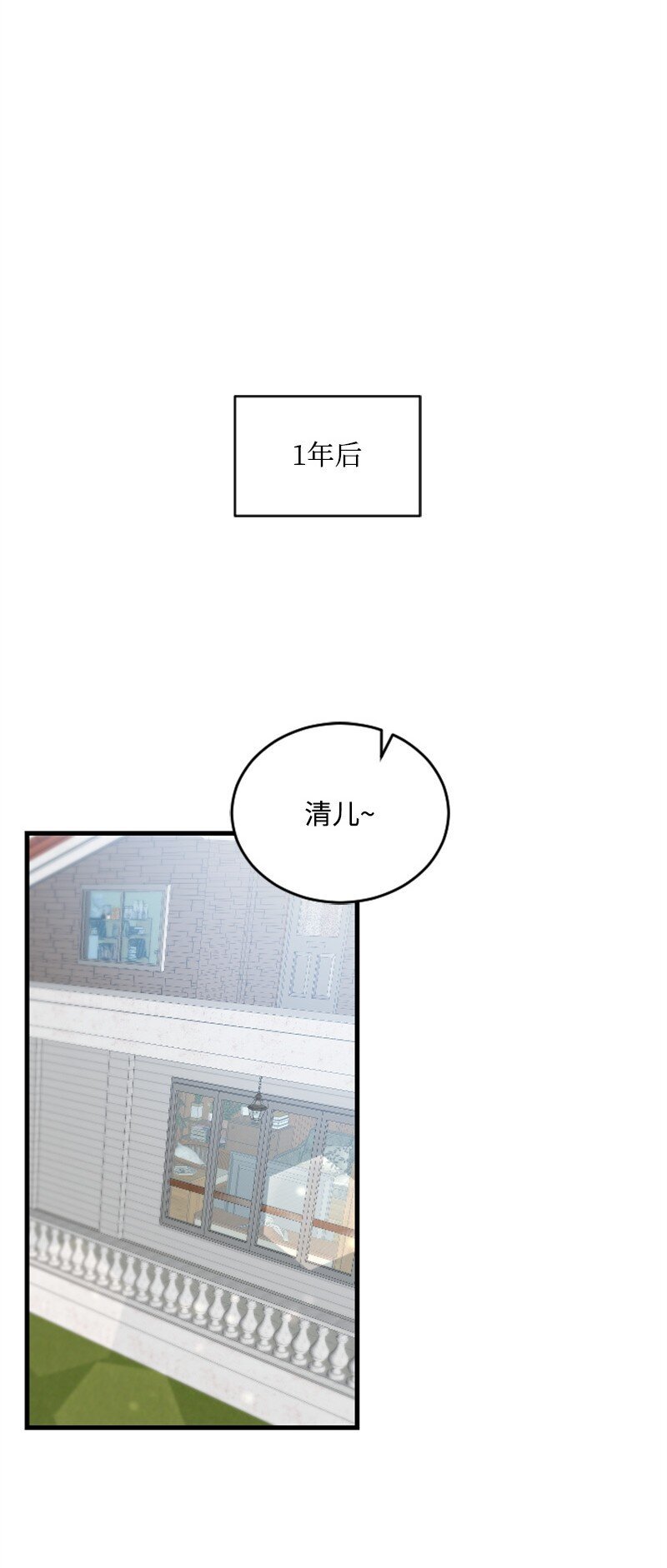54 赵贤已经死了