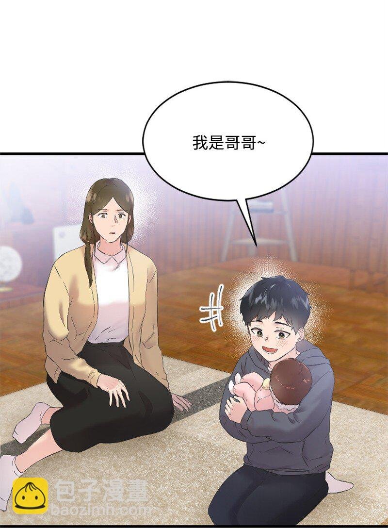 54 赵贤已经死了