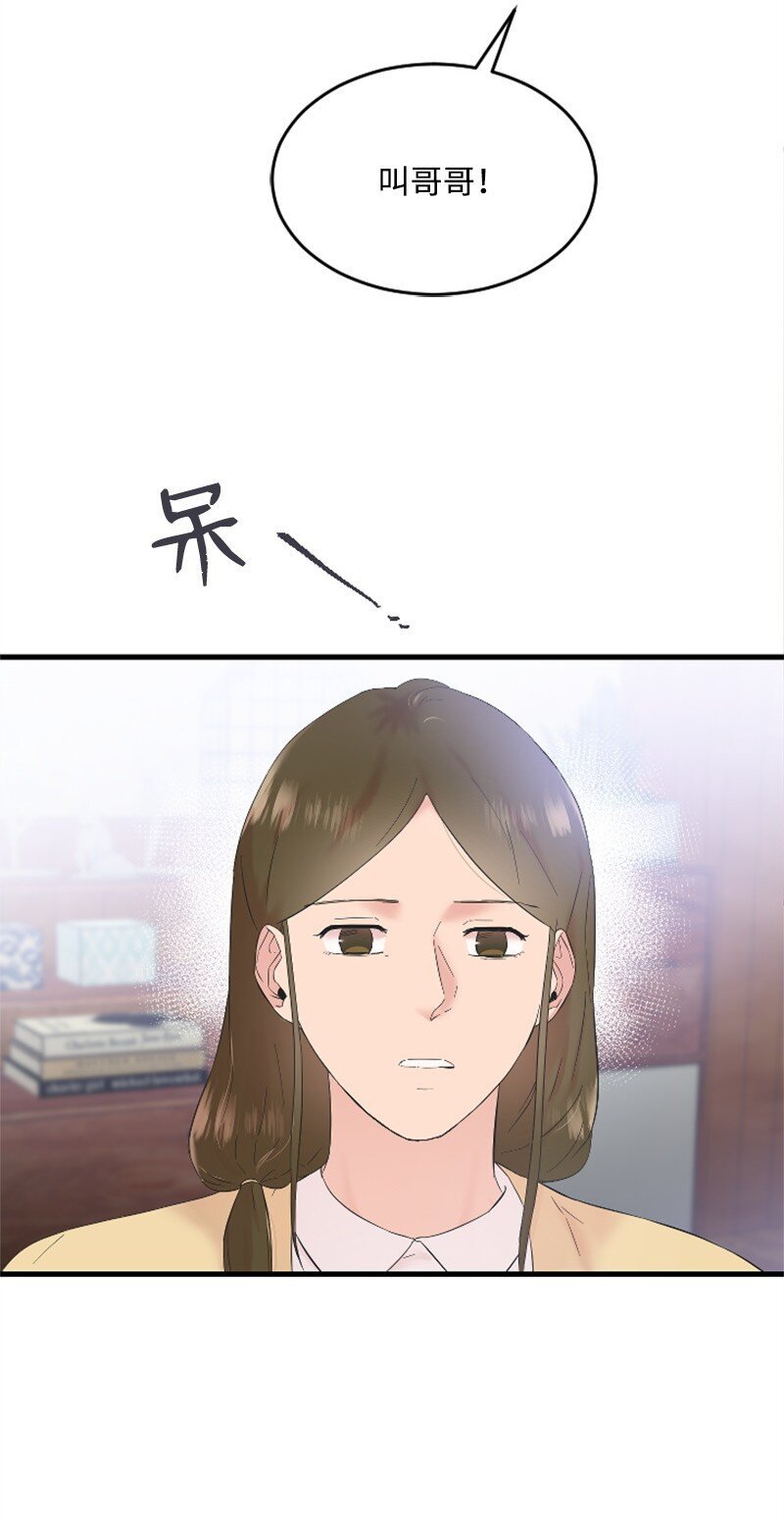 54 赵贤已经死了