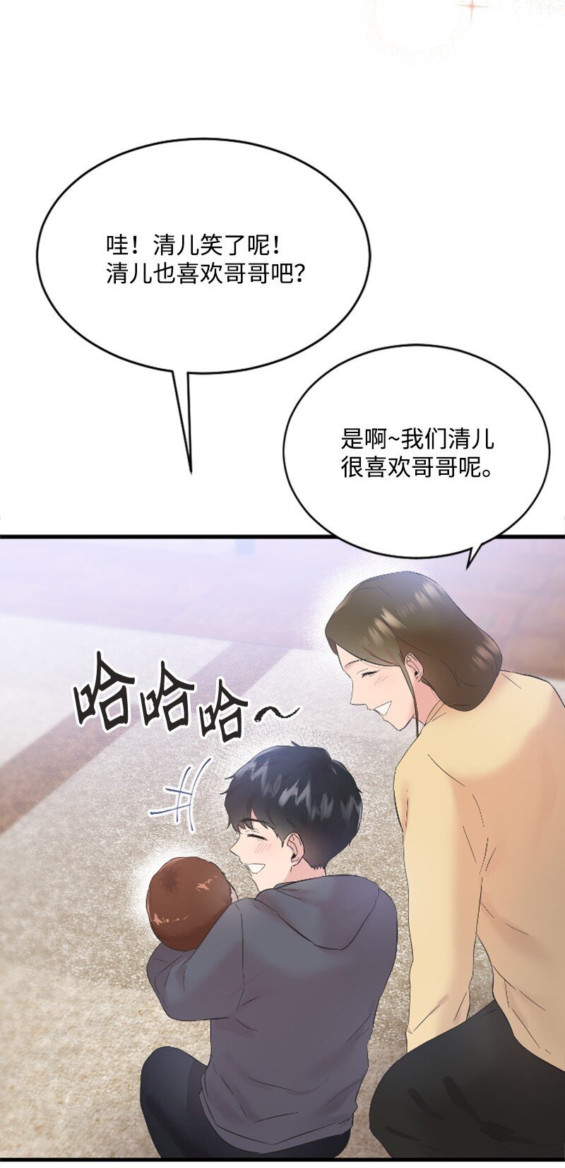 54 赵贤已经死了