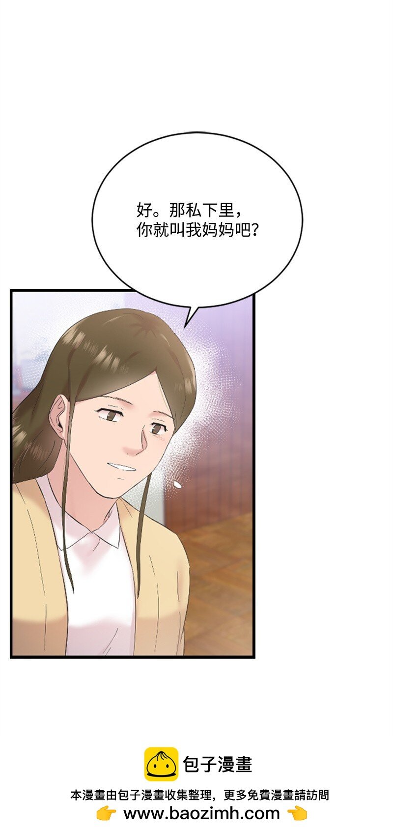 54 赵贤已经死了