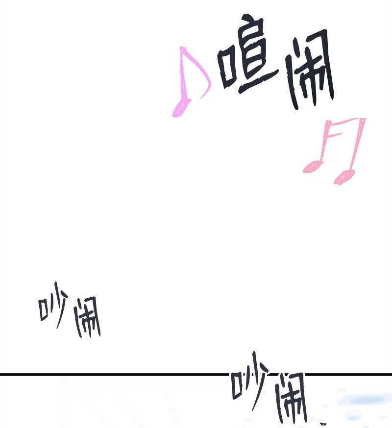 55 妈妈偶遇黄黎明