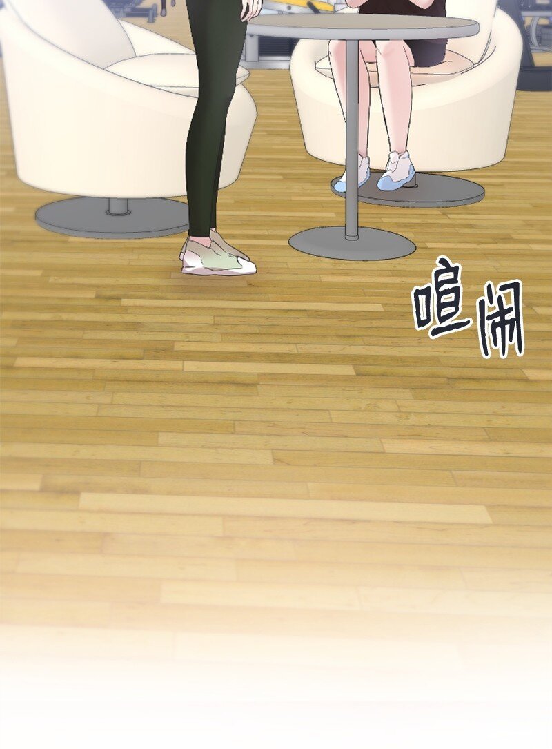 55 妈妈偶遇黄黎明