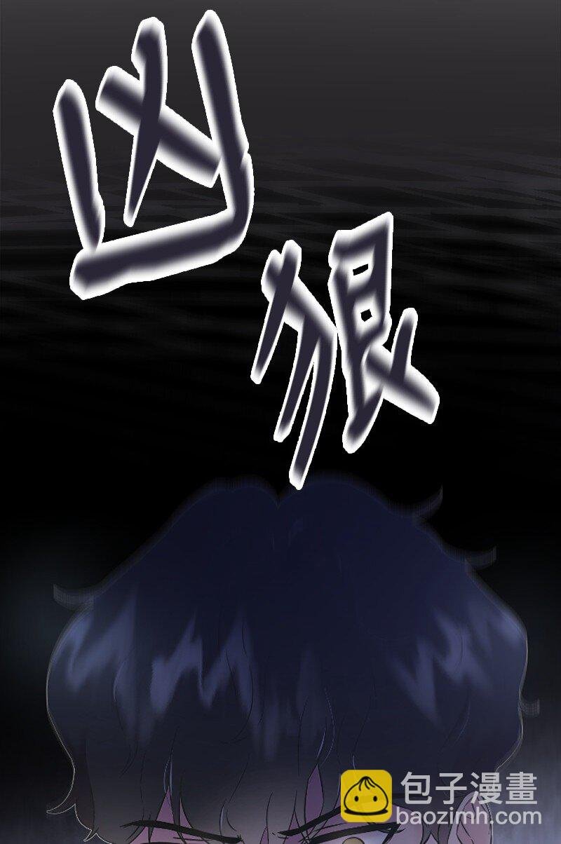 55 妈妈偶遇黄黎明