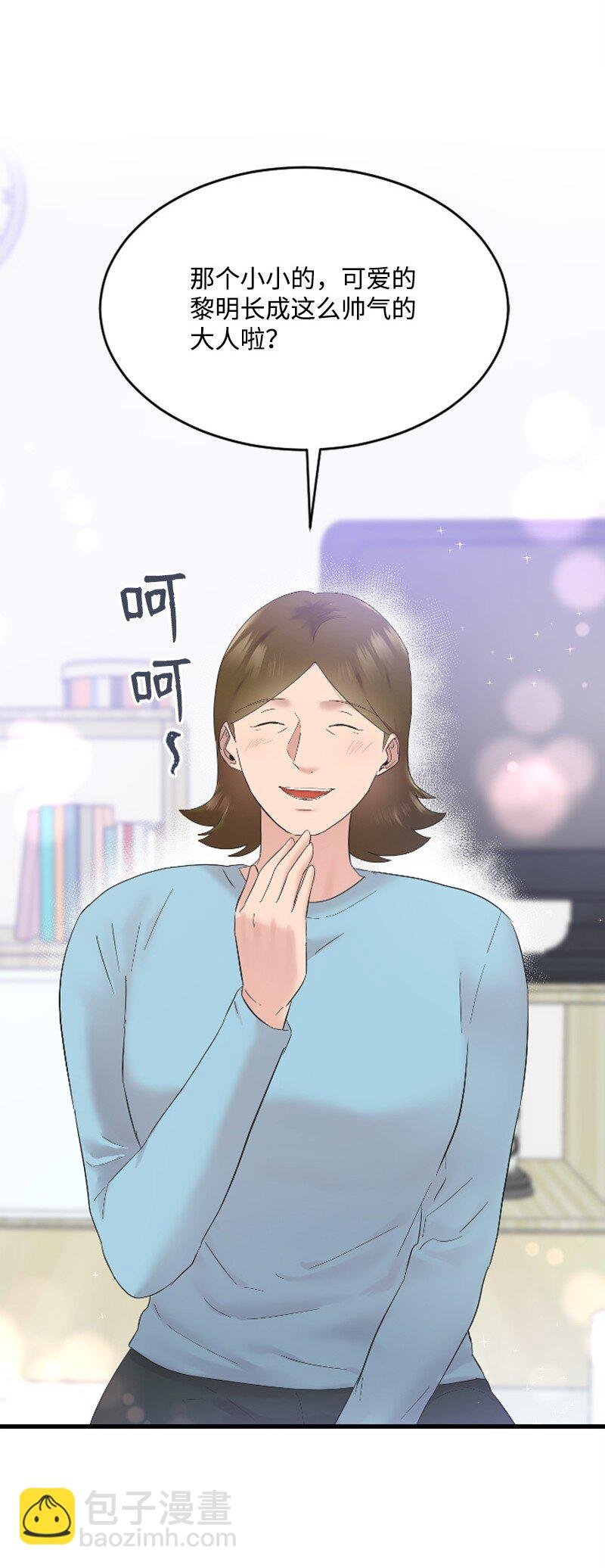 56 冲破障碍