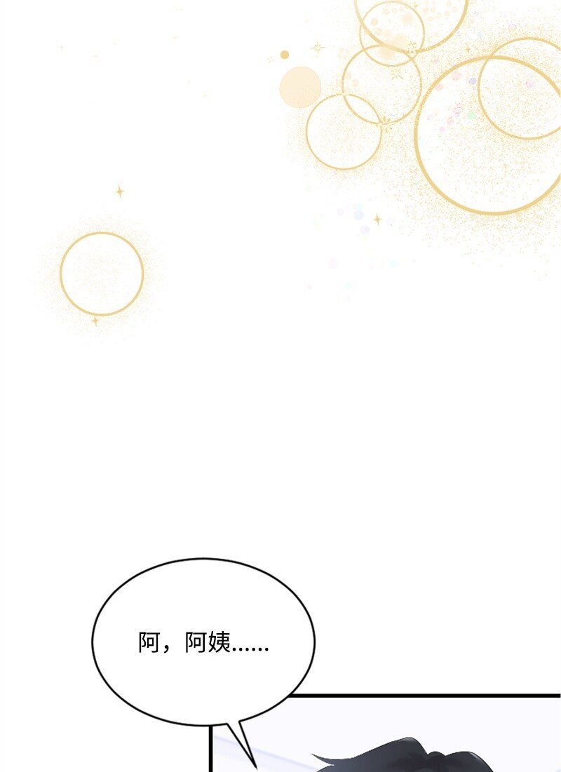 56 冲破障碍