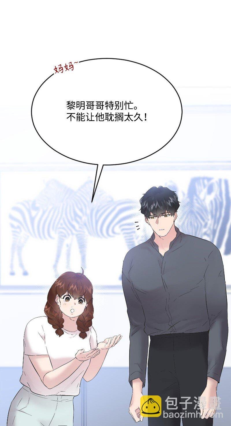 56 冲破障碍