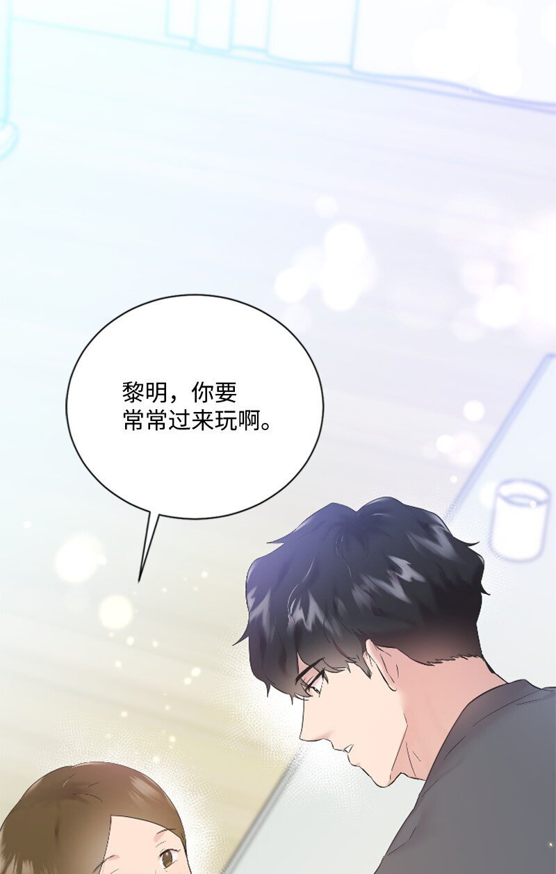 56 冲破障碍
