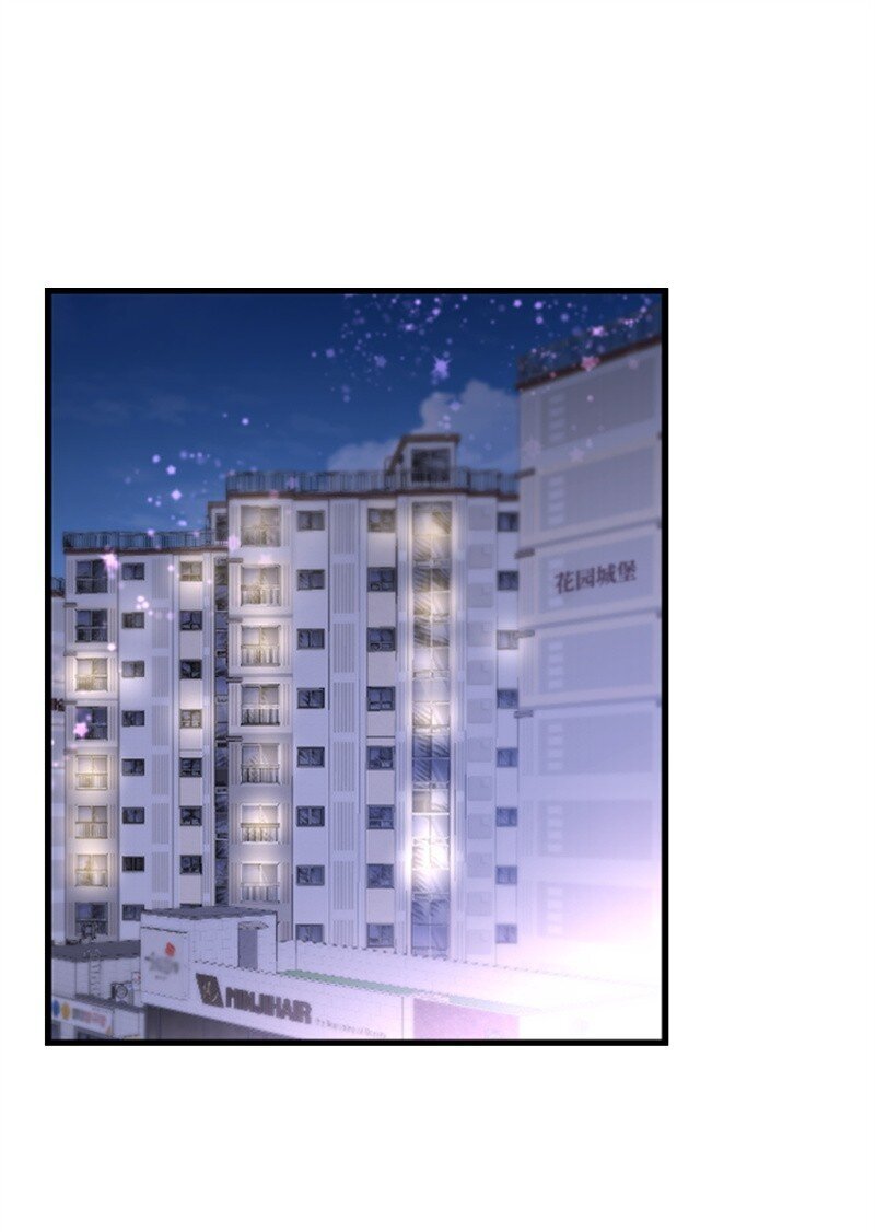 57 准备告白