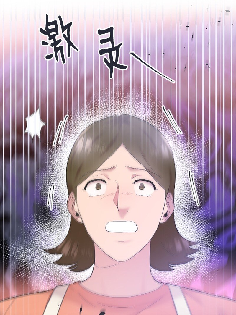 58 了解真相的清儿