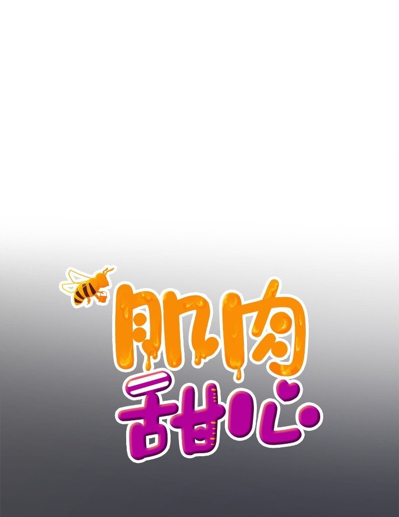 58 了解真相的清儿